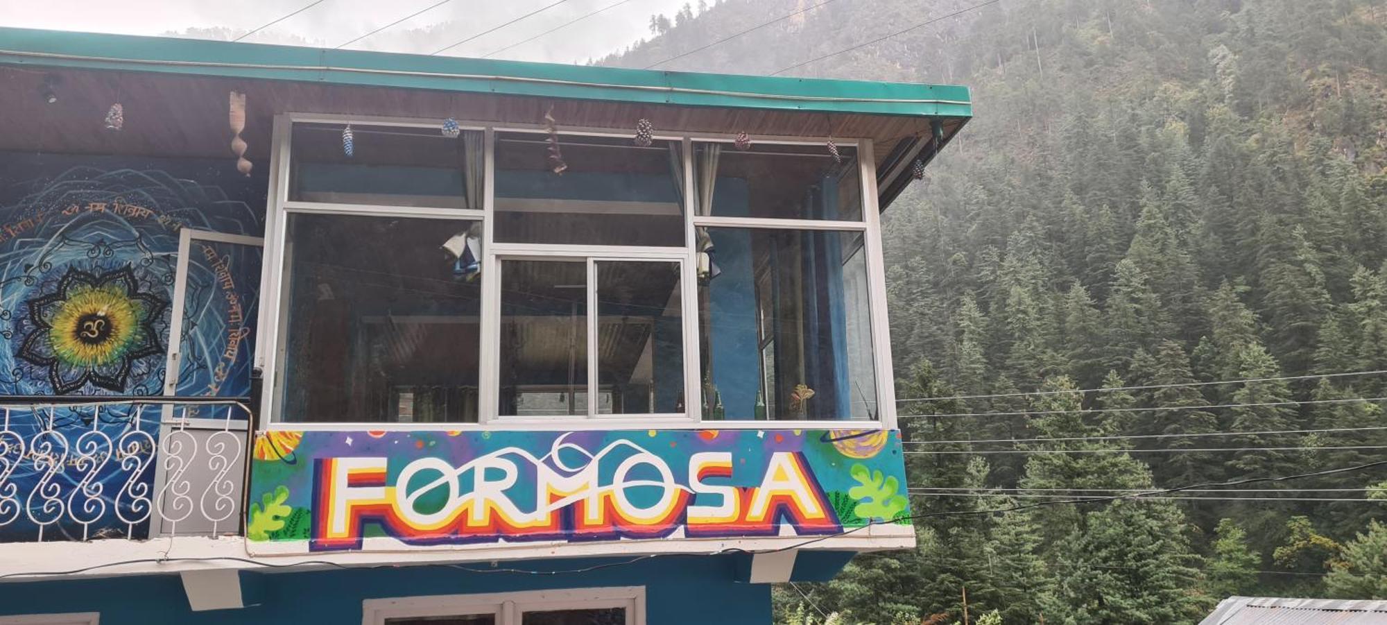 Formosa Hostel & Cafe Касол Екстериор снимка